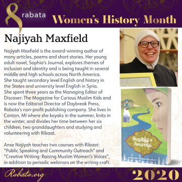 Anse Najiyah Maxfield