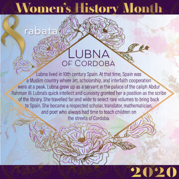 Lubna WHM