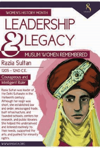 Women's History Month