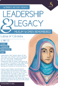 Women's History Month