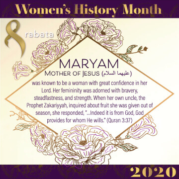 WHM Maryam