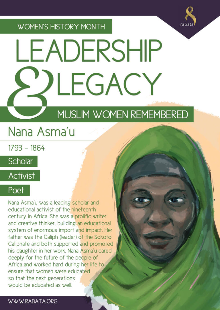 Nana Asma'u | RABATA