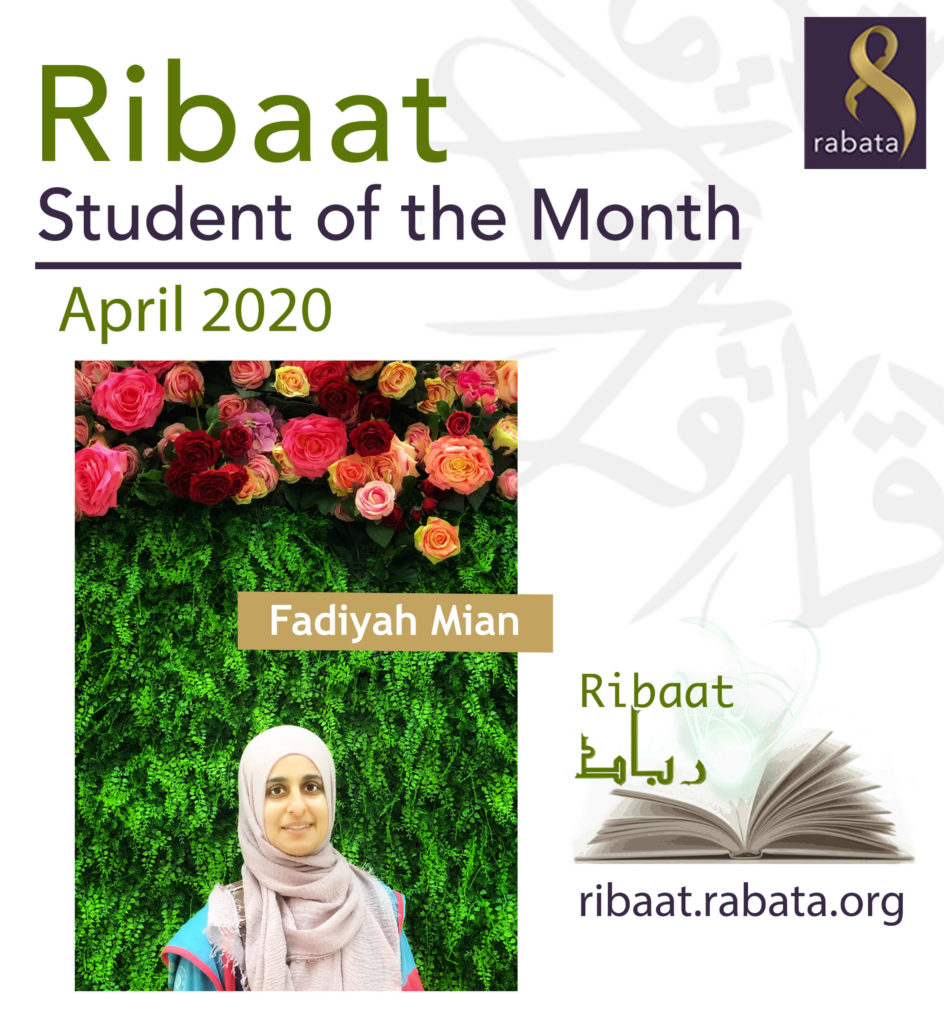 Ribaat Student of the Month April 2020