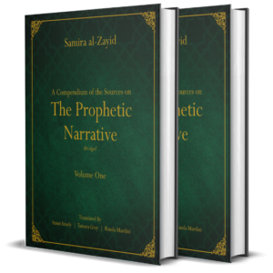 Compendium