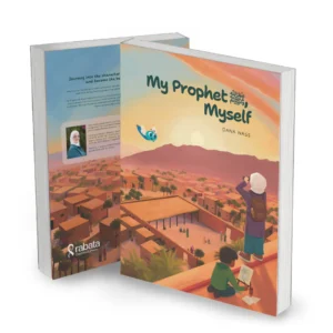 MyProphet_s_Myself_1200x