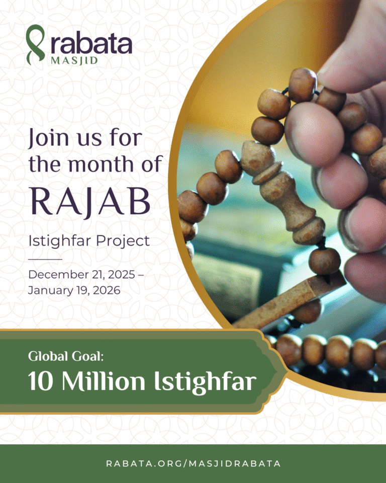 India Rabata Rabata RABATA – Rabata is a for women, by women 501(c)3 that promotes positive ...